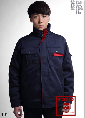 沈陽工作服 沈陽冬裝棉服 沈陽冬季工裝