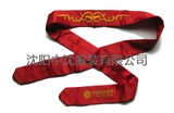 中國(guó)移動(dòng)吉祥帶 腰帶 中國(guó)移動(dòng)贈(zèng)品