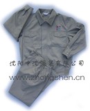 沈陽工作服生產(chǎn)廠家，電話024-31834318