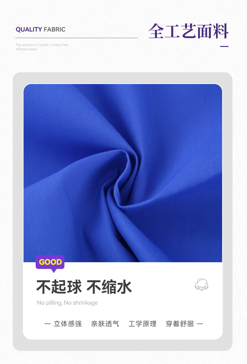 詳情3.jpeg