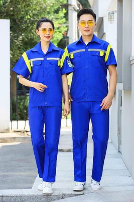 沈陽國際能源防靜電工作服
