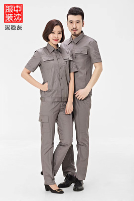 沈陽(yáng)工作服