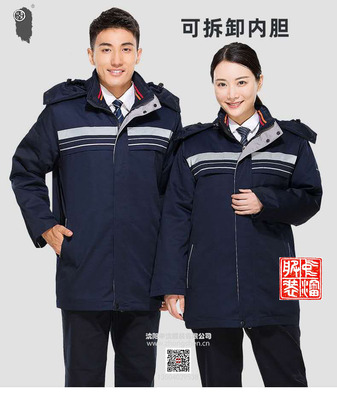 高強度反光中長款棉服