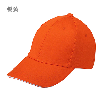經(jīng)典棒球帽(夾三文)