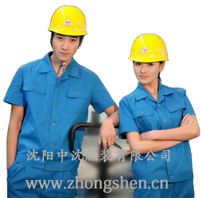 沈陽(yáng)工作服 夏季短袖工作服 工程服 工作裝 工作服廠家
