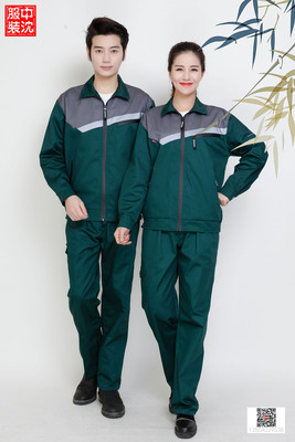 滌棉工作服