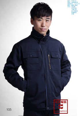 沈陽中沈服裝有限公司
