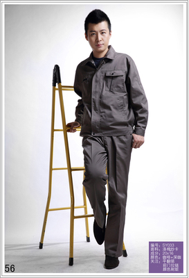赤峰工作服定做 赤峰工作服訂做