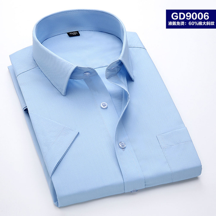 GD-9006.jpg