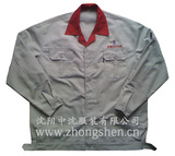 沈陽工裝制服訂做