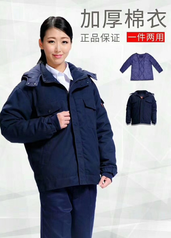 短款3.jpg