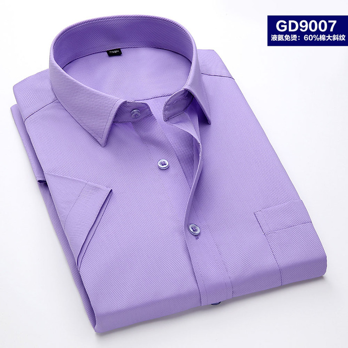 GD-9007.jpg