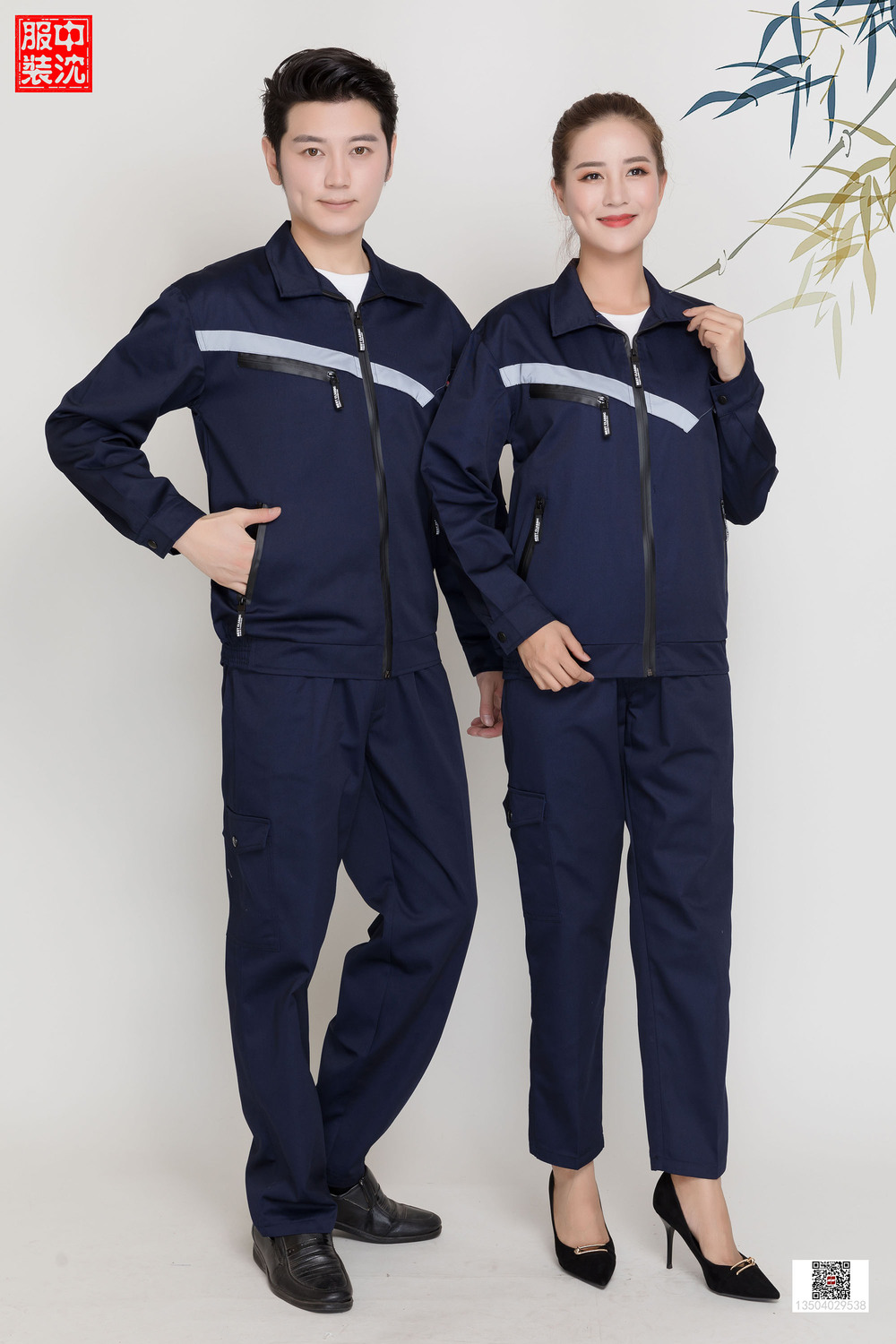 VIN_5287(壓縮)4.jpg