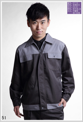 內(nèi)蒙古工作服定制，赤峰工作服定制