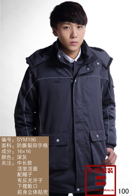 定制沈陽工裝棉服，沈陽冬季工作服，沈陽中沈服裝有限公司