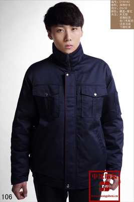 沈陽(yáng)中沈服裝有限公司，沈陽(yáng)冬裝棉服，沈陽(yáng)工作服
