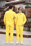滌棉工作服福利款
