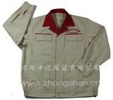 遼寧裝備制造學(xué)院學(xué)生工作裝