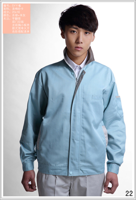 沈陽(yáng)企業(yè)工作服定做 沈陽(yáng)工作服