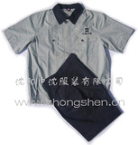 定制定做夏季短袖工裝制服，沈陽工作服，沈陽工作裝