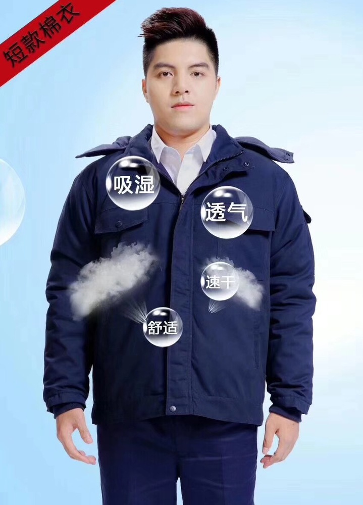 短款2.jpg