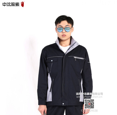 經(jīng)典定制ZS1902款