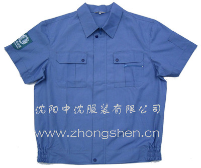批發(fā)定制定做沈陽(yáng)工作服 勞保服 工裝制服 工作裝 
