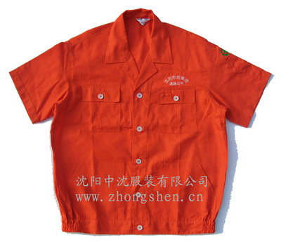 批發(fā)定制定做夏季短袖醒目工作服 沈陽工作服 工廠工作服