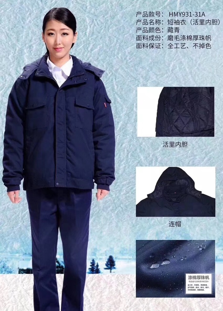 短款5.jpg