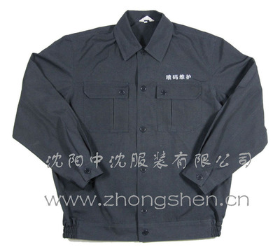 電子維修行業(yè)工作服定做