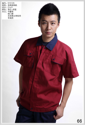 內(nèi)蒙古工作服定做