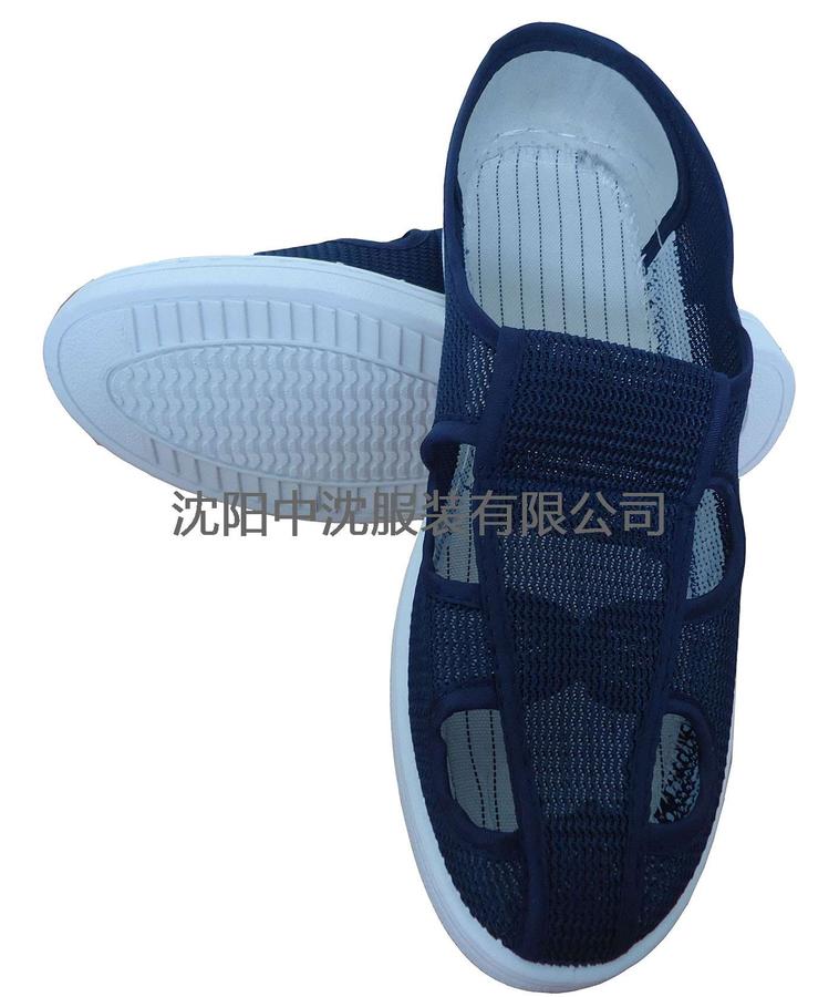 PVC-SK-104  藍(lán)全網(wǎng)四孔鞋·(壓縮).jpg