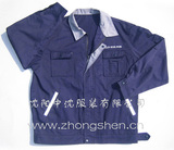 遼寧有線網(wǎng)絡(luò)傳輸公司工作服