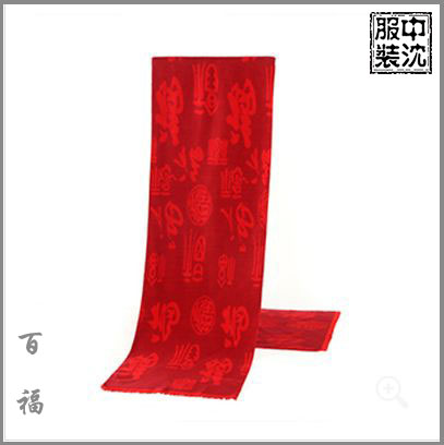 704百福.jpg