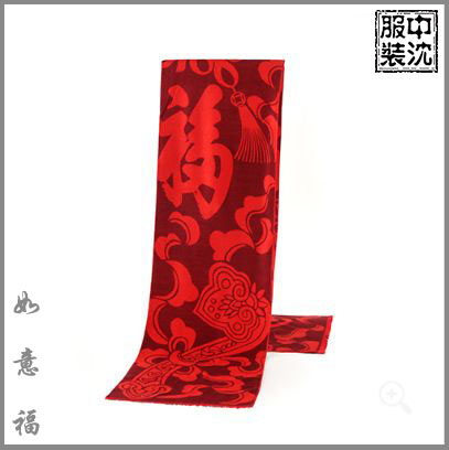 703如意福.jpg