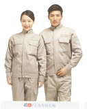 4S店大眾汽車維修養(yǎng)護工作服