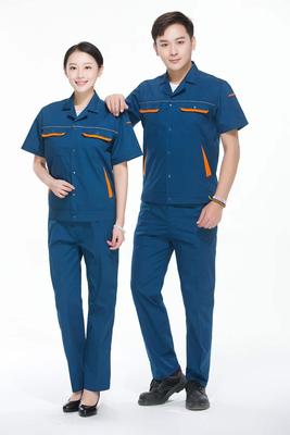沈陽(yáng)中沈服裝有限公司，CVC高棉工作服，13504029538