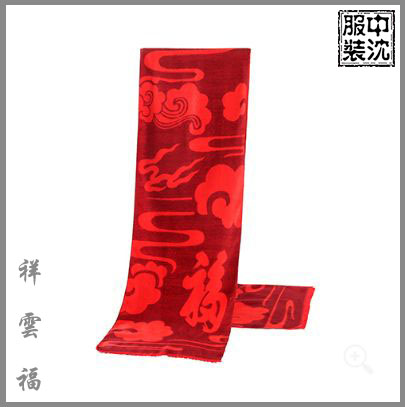 700祥云福.jpg