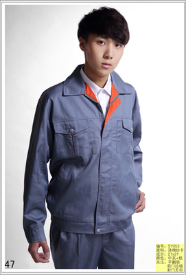 吉林工作服訂做 吉林工作服定做