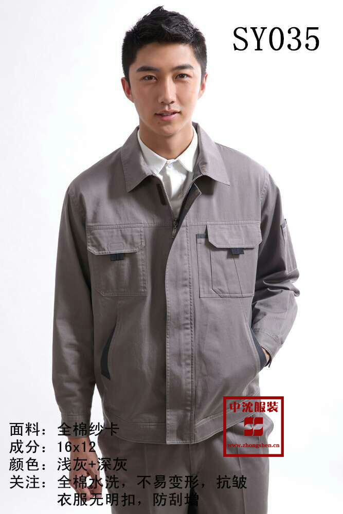 sy035
