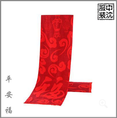 705平安福.jpg