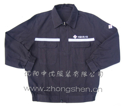 沈陽純棉工作服定做