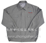 內(nèi)蒙古赤峰純棉防護(hù)工作服定做
