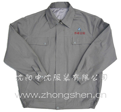 內(nèi)蒙古赤峰純棉防護(hù)工作服定做