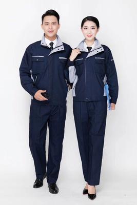 滌棉磨毛帆布工裝
