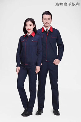 滌棉帆布工作服