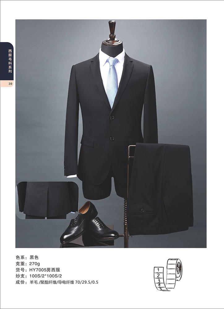意威39.jpg