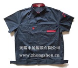 沈陽夏季工作服定做 滌棉工作服定做 沈陽工作服批發(fā)