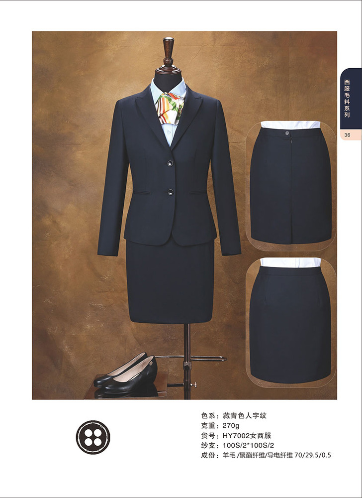 意威36.jpg
