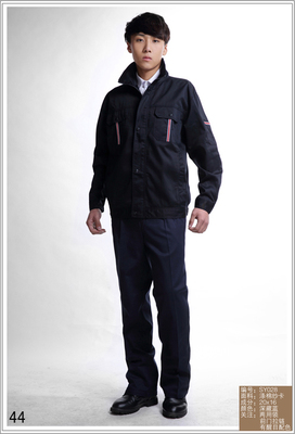 吉林工作服定做 吉林工作服定制